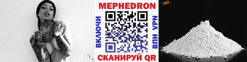 Магазины продажи наркотиков Малгобек hydra рабочий сайт СК Канабис МЕФ Кокаин