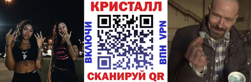 АМФ Розовый  Малгобек 