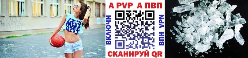 наркота Малгобек мега ONION A-PVP крисы CK