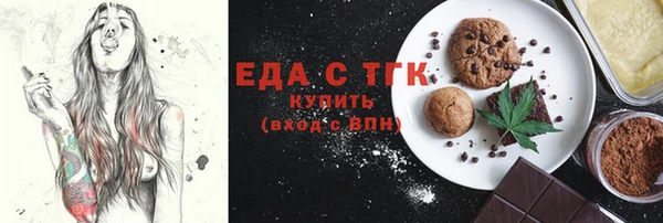 прущие крисы Навашино