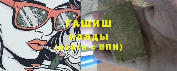 mix Михайлов