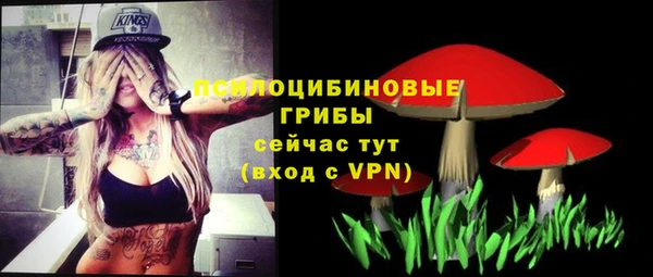 марки lsd Наволоки