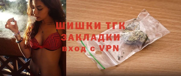 соль курить ск Медвежьегорск