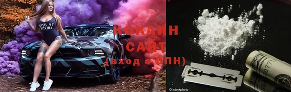 mix Михайлов