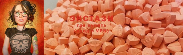 mix Михайлов