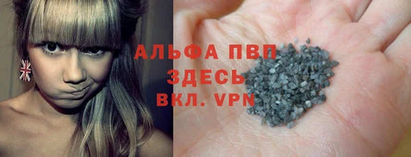 mix Михайлов