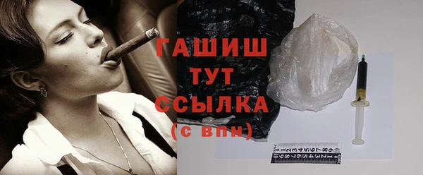 PSILOCYBIN Надым