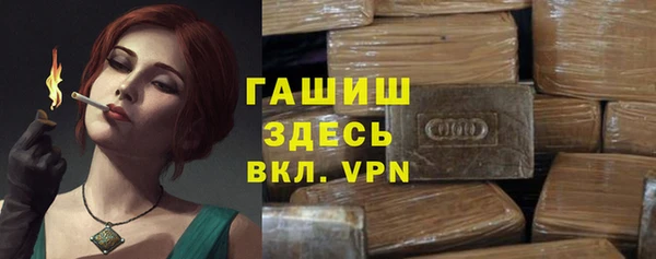 PSILOCYBIN Надым