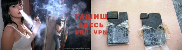 mix Михайлов