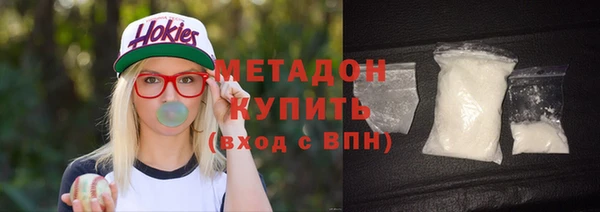 прущие крисы Навашино