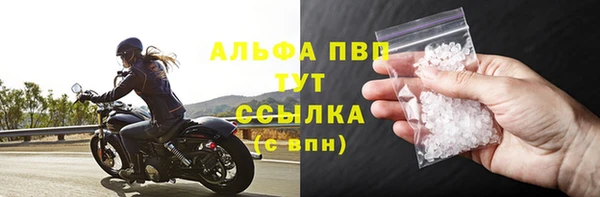 mix Михайлов