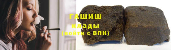 марки lsd Наволоки