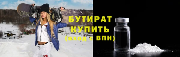 mix Михайлов