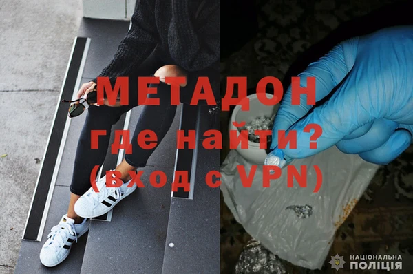 прущие крисы Навашино