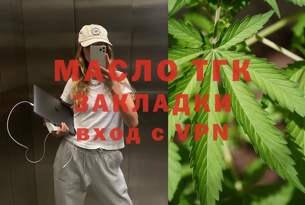PSILOCYBIN Надым
