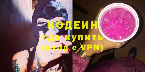 марки lsd Наволоки