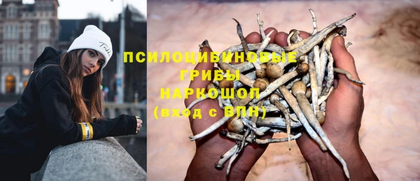 mix Михайлов