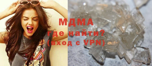 каннабис Тихвин