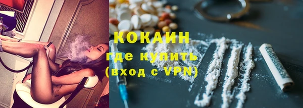 марки lsd Наволоки
