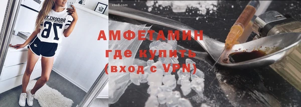 марки lsd Наволоки