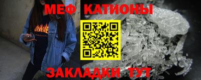 соль ск Аргун