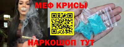 соль ск Аргун