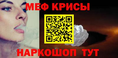 скорость mdpv Кандалакша