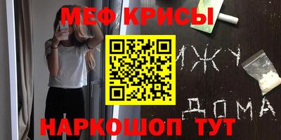 скорость mdpv Кандалакша