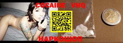 скорость mdpv Кандалакша