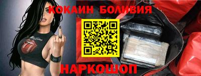 хмурый Апшеронск