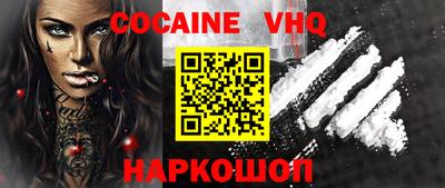 меф Камышлов
