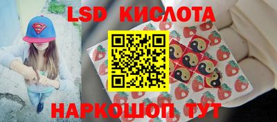 хмурый Апшеронск