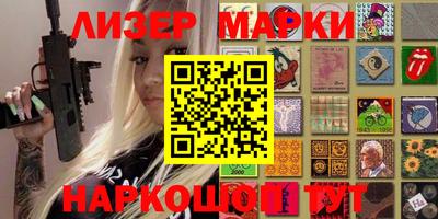 spice Апрелевка