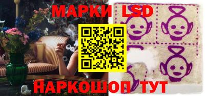 скорость mdpv Кандалакша