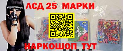 меф Камышлов