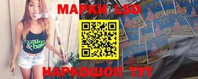 хмурый Апшеронск