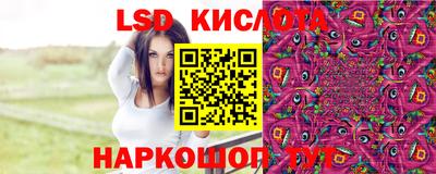 соль ск Аргун