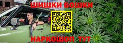 скорость mdpv Кандалакша