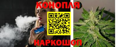 ПСИЛОЦИБИНОВЫЕ ГРИБЫ Краснокаменск