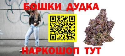 скорость mdpv Кандалакша