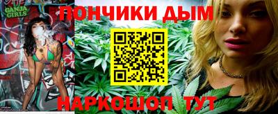 хмурый Апшеронск