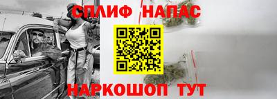 хмурый Апшеронск