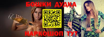 хмурый Апшеронск