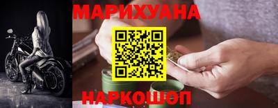 стафф Канаш