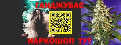 spice Апрелевка