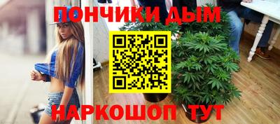 меф Камышлов