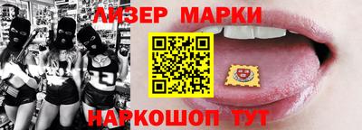 скорость mdpv Кандалакша