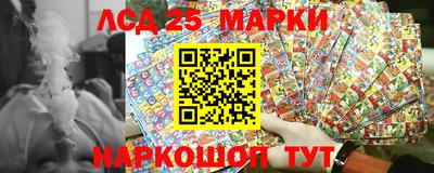 стафф Канаш
