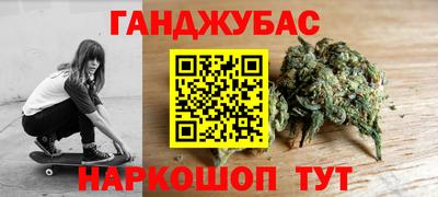 меф Камышлов
