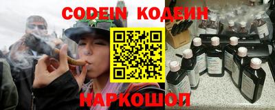 меф Камышлов